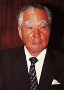 Osamu Suzuki