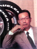 Kunio Sasamoto, CEO, Bridgestone